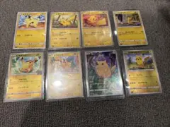 ポケモンカード ピカチュウ プロモ 057/DP-P ヨコハマ 大量発生 サトシ ポケモンカード ピカチュウ プロモ 057/DP-P ヨコハマ 大量発生 サトシ