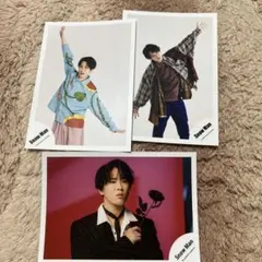 Snow Man 宮舘涼太 渡辺翔太 公式写真3枚セット