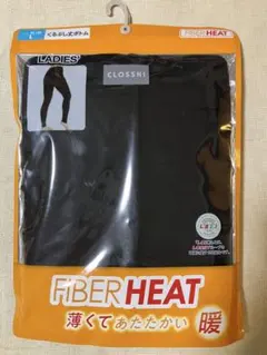 ファイバーヒート 下着