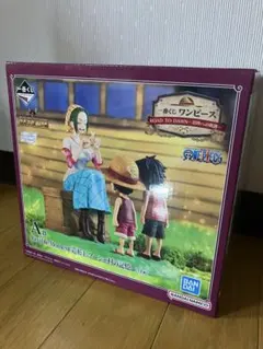 ワンピース 一番くじ　Revible Moment