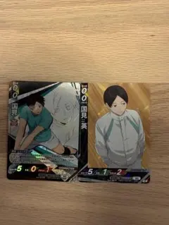 ハイキュー!! バボカBreak ユース＆選抜強化合宿 国見英 - メルカリ