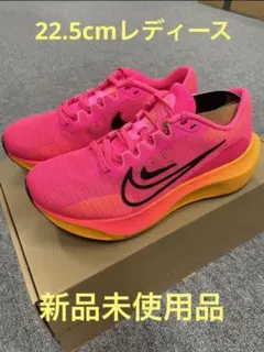 ランニングシューズ ウィメンズ ズーム フライ 5 DM8974-601