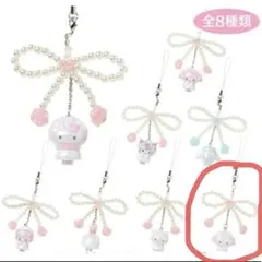 サンリオ ホワイトフリルシリーズ こぎみゅん ストラップ