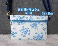 Item thumbnail for item e219e54d-53f7-406c-a15a-1921e4a2a669