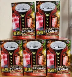 ネオステラ枠レプリカレバー vol.3最強！レバブルver. RED 5個セット