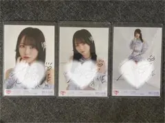 野口衣織 魔法少女 直筆 チュウ LOVE 野口衣織 生写真 直筆 魔法少女 - メルカリ