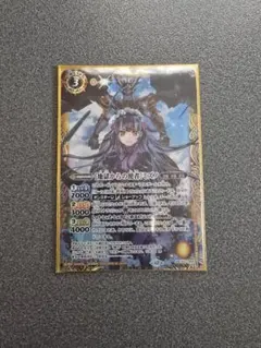 Item thumbnail for item 01d97f68-2b5a-4843-a339-1400ab44cdec