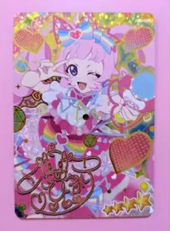 ひみつのアイプリ　星4　シークレットフレンズ∞バズリウムピンク　サイン　ひまり