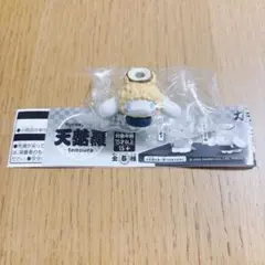 サンリオキャラクターズ天麩羅☆シナモロール