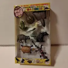 2026年最新】チョコエッグ日本の動物の人気アイテム - メルカリ