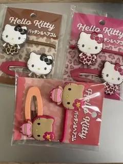 ハローキティ　パッチン&ヘアゴム 3点セット