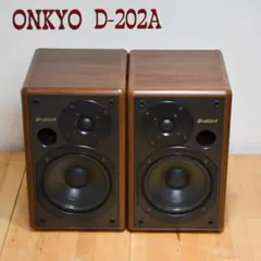 2026年最新】onkyo d-202の人気アイテム - メルカリ