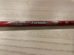 PING NSPRO Regio Formula M X65 シャフト - メルカリ