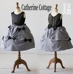 美品　120 キャサリンコテージ　フォーマル　ドレス　黒　ふんわり　かわいい