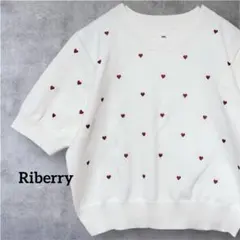 Item thumbnail for item 78eb6c28-8a4b-4872-ac08-119fb840c350