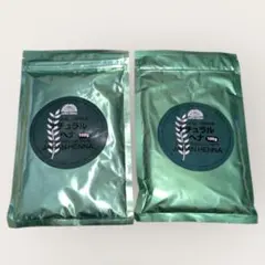 【新品】ジャパンヘンナ JHナチュラル 100g × 2個 天然ヘナ100%のサムネイル