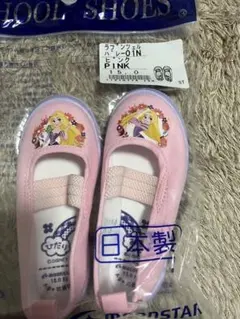 新品 ラプンツェル 上履き ピンク バレエシューズ プリンセス 15cm 上靴