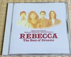 2026年最新】レベッカレコードの人気アイテム - メルカリ