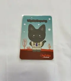 ATEEZ ANITEEZ ウヨン ウヨニャン パジャマ トレカ付き 未開封 ATEEZ ANITEEZ ウヨン ウヨニャン パジャマ トレカ付き 未開封