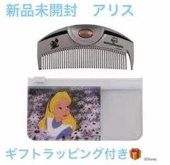 2025年最新】LoveChrome ディズニーの人気アイテム - メルカリ