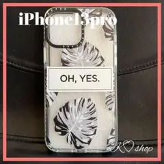 iPhone 13proケース　 ボタニカル柄　クリアケース　韓国人気
