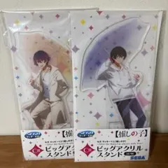 推しの子 アクリルスタンド 2体セット