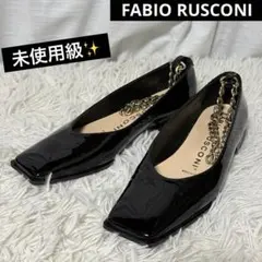 未使用級✨ファビオルスコーニ パンプス チェーンアンクレット 36 ブラック