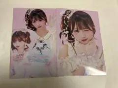 2026年最新】鹿野ななみの人気アイテム - メルカリ