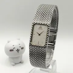 Item thumbnail for item fdc164a9-1e5d-4b0f-b10a-3aefc948af9b