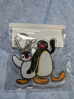 ピングー ピングラ アクリルキーホルダー