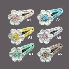 パッチンピン １点300円〜　パステルカラー　花モチーフA