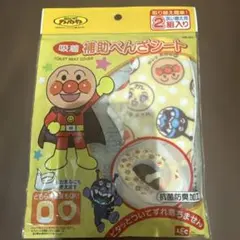 Item thumbnail for item 1b0eb66a-bc5e-4e66-908d-a0a8be0bc87c