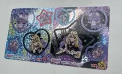 名探偵プリキュア　カレー　ホログラムシール 2枚セット