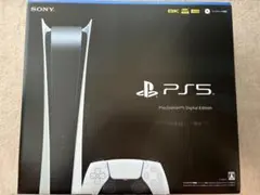 PS5 デジタルエディション 本体 + コズミックレッドコントローラー