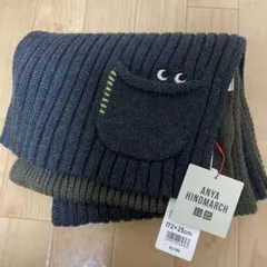 ANYA HINDMARCH UNIQLOヒートテックニットマフラー