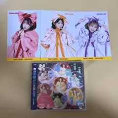 FRUITS ZIPPER ポストカード CD セット - メルカリ