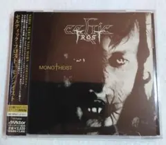 Celtic Frost / Monotheist