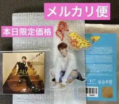 boynextdoor リウ　アクリルキーホルダー