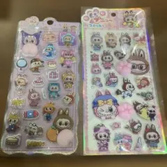 ラブブお尻シール2枚セット