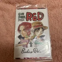 ONE PIECE FILM RED ビジュアルカードセット