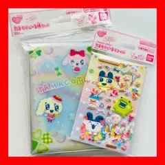 【24h以内発送♡】たまもりしーる帳セット！