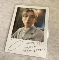 映画　特典　ジョシュア