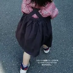 ジャンバースカート★フリル襟付きトップスセット　90cm バースデイ