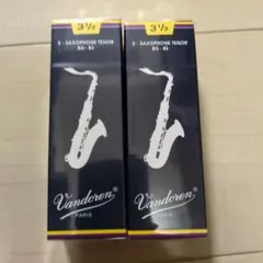 Vandoren テナーサックスリード 3 2箱セット - メルカリ