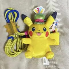 2026年最新】usj ピカチュウ キーチェーンの人気アイテム - メルカリ