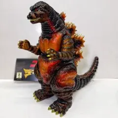 GODZILLA MCT ゴジラ(4期) デスゴジ ソフビ sofvi