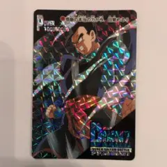 Item thumbnail for item 38af33b4-01e2-4862-9b26-fda8c2c0988d