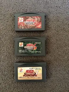 GBA 遊戯王 エキスパート5・6・7 セット