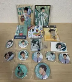 ハイキュー グッズ セット。