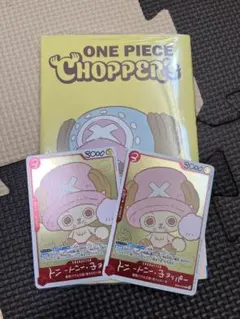 チョッパー ドンカード 2枚セット ワンピースカード 匿名配送 - メルカリ